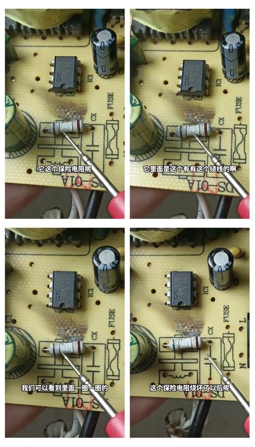 線上教程：掌握線路板低壓維修技巧Mastering Low Voltage Repair Techniques for Circuit Boards